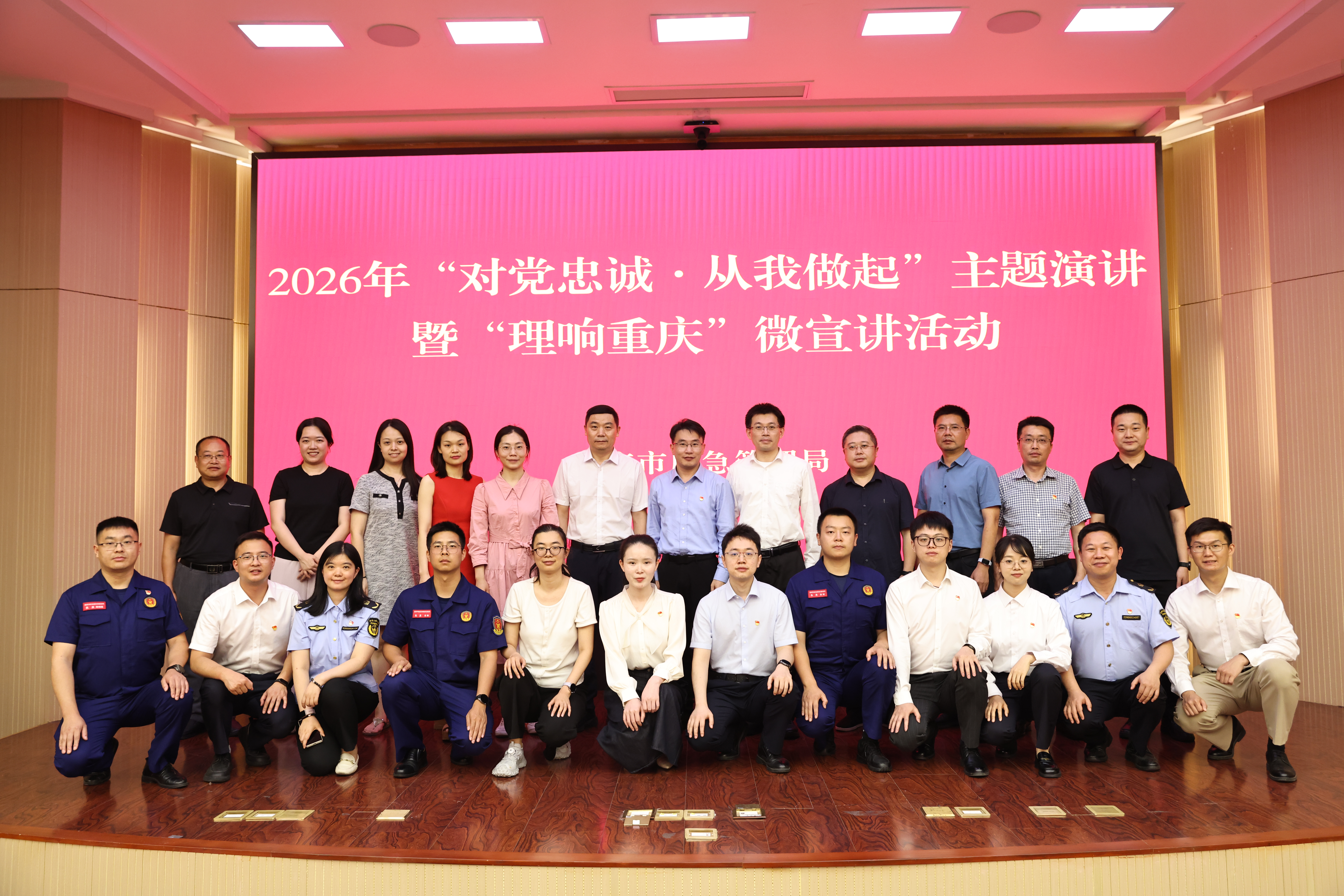 微信图片_20260709163802_789_139.jpg