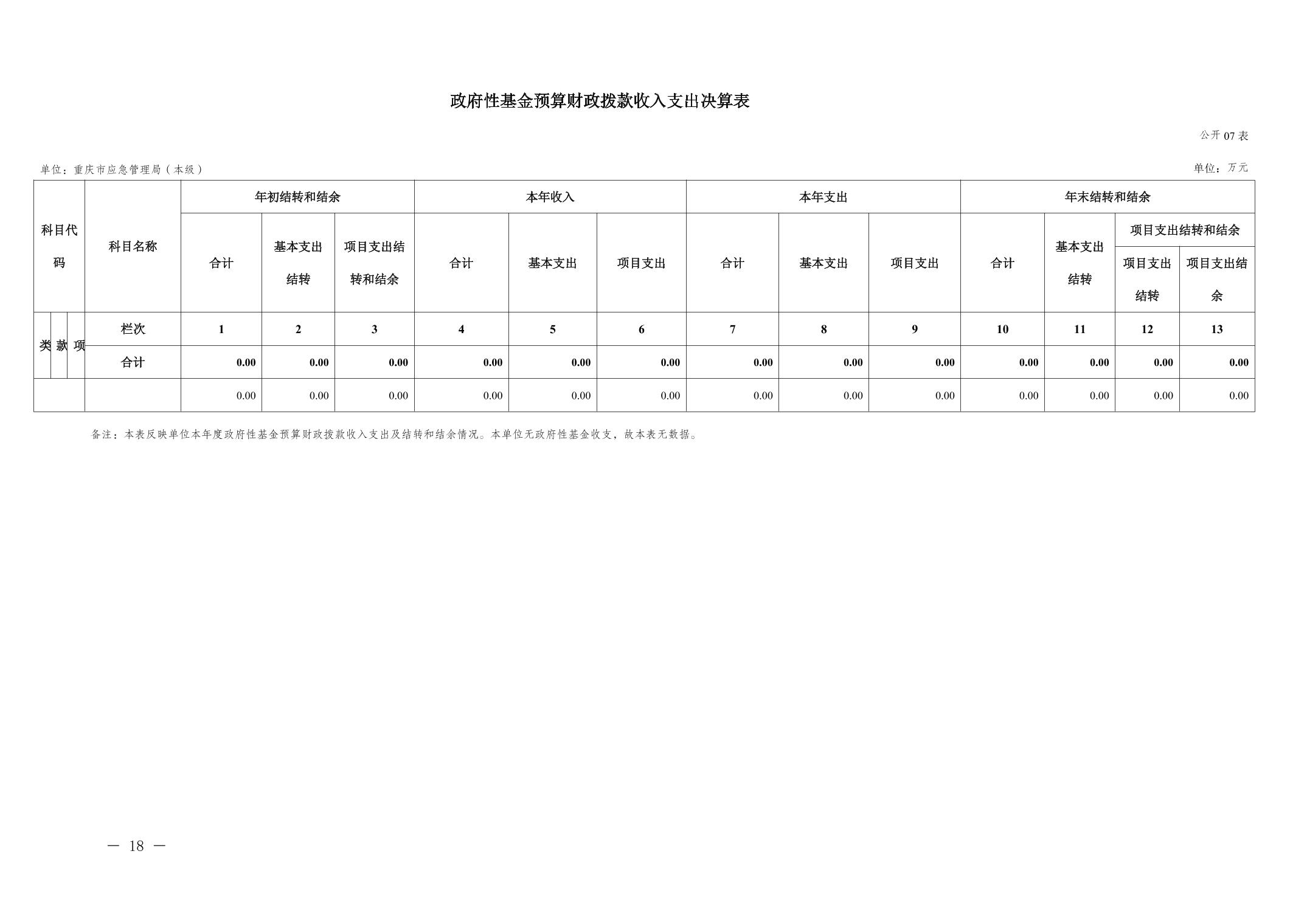 202609021cce5f0e_17.jpg