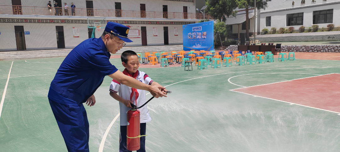 灭火.jpg