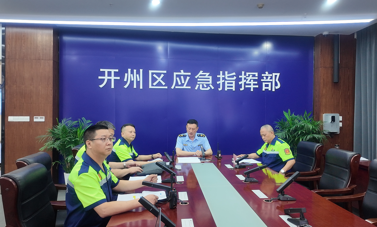 联想截图_20260603135553.png