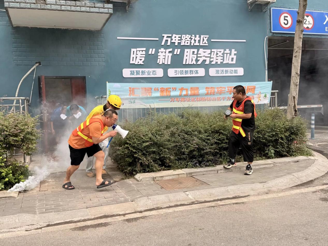 20260824两江人和街道-1.jpeg