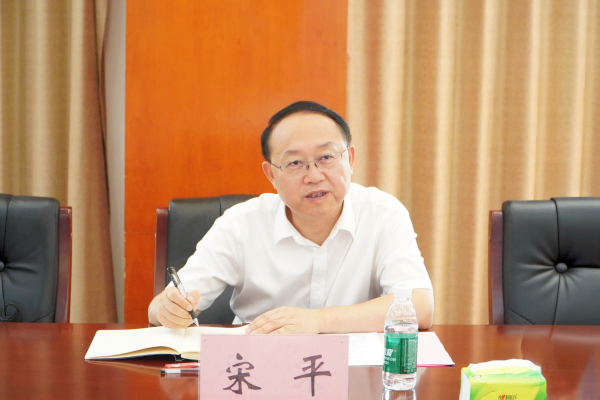 20260828宋平调研安职院-1.png