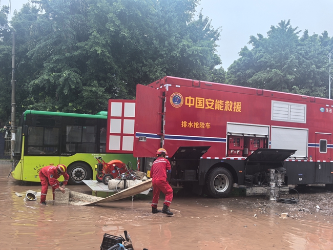 202606.09应急管理部防汛-2.jpg