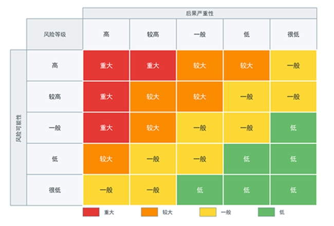 260803应急预案-2.jpg
